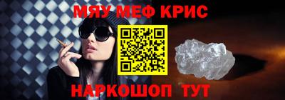 а пвп мука Белореченск