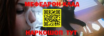 а пвп мука Белореченск