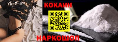 а пвп мука Белореченск