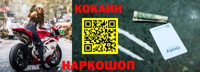 амфетамин Бердск