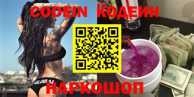 индика Белорецк