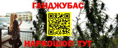 а пвп мука Белореченск