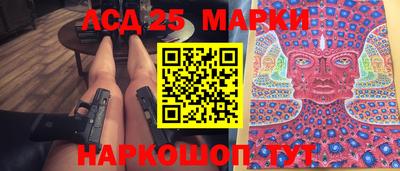а пвп мука Белореченск
