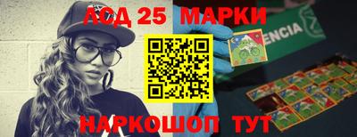 индика Белорецк