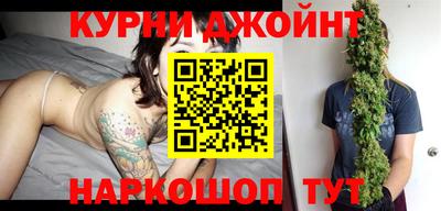 амфетамин Бердск