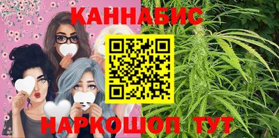 амфетамин Бердск