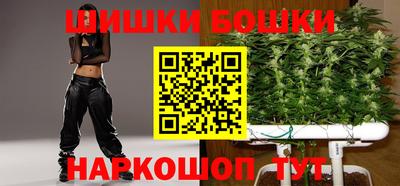 индика Белорецк