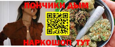 амфетамин Бердск