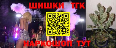 а пвп мука Белореченск