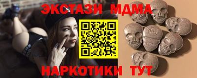 индика Белорецк