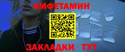 а пвп мука Белореченск