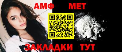 а пвп мука Белореченск