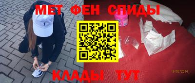 а пвп мука Белореченск