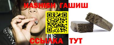 а пвп мука Белореченск
