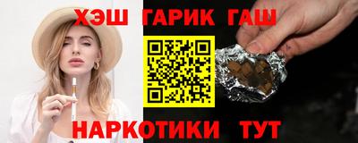 а пвп мука Белореченск
