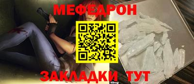 а пвп мука Белореченск
